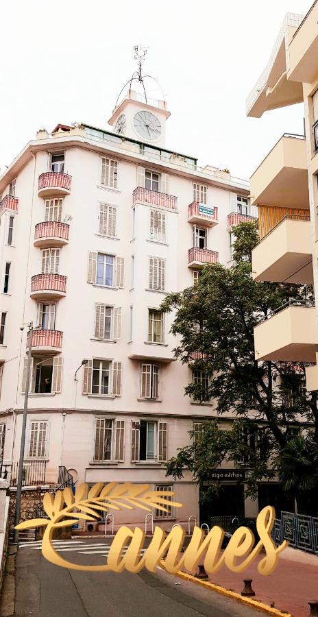 Studio Cosy Centre كان المظهر الخارجي الصورة